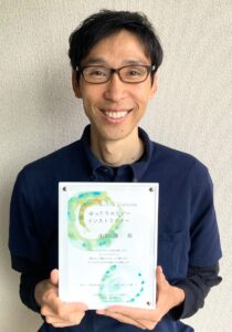 佐倉市志津　ゆるくう整体　ゆったりセラピー　肩こり腰痛自立神経調整　不眠