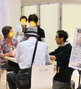 ゆるくう整体　志津駅マッサージ