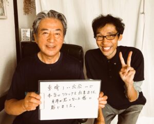 佐倉市田町ヒーリング 佐倉市海隣寺町ヒーリング 佐倉市並木町ヒーリング 佐倉市宮小路町ヒーリング 佐倉市鏑木町ヒーリング 佐倉市新町ヒーリング 佐倉市裏新町ヒーリング 佐倉市中尾余町ヒーリング 佐倉市最上町ヒーリング 佐倉市弥勒町ヒーリング 佐倉市野狐台町ヒーリング 佐倉市鍋山町ヒーリング 佐倉市本町ヒーリング 佐倉市樹木町ヒーリング 佐倉市将門町ヒーリング 佐倉市大蛇町ヒーリング 佐倉市藤沢町ヒーリング 佐倉市栄町ヒーリング 佐倉市城内町ヒーリング 佐倉市鏑木仲田町ヒーリング 佐倉市千成ヒーリング 佐倉市大佐倉ヒーリング 佐倉市飯田ヒーリング 佐倉市岩名ヒーリング 佐倉市萩山新田ヒーリング 佐倉市萩山新田干拓ヒーリング 佐倉市土浮ヒーリング 佐倉市飯野ヒーリング 佐倉市飯野町ヒーリング 佐倉市下根ヒーリング 佐倉市山崎ヒーリング 佐倉市上代ヒーリング 佐倉市高岡ヒーリング 佐倉市宮前ヒーリング 佐倉市白銀ヒーリング 佐倉市臼井ヒーリング 佐倉市臼井田ヒーリング 佐倉市臼井台ヒーリング 佐倉市臼井台干拓ヒーリング 佐倉市江原ヒーリング 佐倉市江原新田ヒーリング 佐倉市角来ヒーリング 佐倉市印南ヒーリング 佐倉市八幡台ヒーリング 佐倉市新臼井田ヒーリング 佐倉市江原台ヒーリング 佐倉市王子台1丁目ヒーリング 佐倉市王子台ヒーリング 佐倉市南臼井台ヒーリング 佐倉市稲荷台ヒーリング 佐倉市上座ヒーリング 佐倉市小竹ヒーリング 佐倉市青菅ヒーリング 佐倉市先崎ヒーリング 佐倉市井野ヒーリング 佐倉市井野町ヒーリング 佐倉市西志津ヒーリング 佐倉市上志津ヒーリング 佐倉市上志津原ヒーリング 佐倉市下志津ヒーリング 佐倉市下志津原ヒーリング 佐倉市中志津ヒーリング 佐倉市宮ノ台ヒーリング 佐倉市ユーカリが丘ヒーリング 佐倉市南ユーカリが丘ヒーリング 佐倉市表町ヒーリング 佐倉市六崎ヒーリング 佐倉市寺崎ヒーリング 佐倉市太田ヒーリング 佐倉市大篠塚ヒーリング 佐倉市小篠塚ヒーリング 佐倉市神門ヒーリング 佐倉市木野子ヒーリング 佐倉市城ヒーリング 佐倉市春路ヒーリング 佐倉市石川ヒーリング 佐倉市馬渡ヒーリング 佐倉市藤治台ヒーリング 佐倉市大作ヒーリング 佐倉市大崎台ヒーリング 佐倉市山王ヒーリング 佐倉市寒風ヒーリング 佐倉市直弥ヒーリング 佐倉市上別所ヒーリング 佐倉市米戸ヒーリング 佐倉市瓜坪新田ヒーリング 佐倉市上勝田ヒーリング 佐倉市下勝田ヒーリング 佐倉市八木ヒーリング 佐倉市長熊ヒーリング 佐倉市天辺ヒーリング 佐倉市宮本ヒーリング 佐倉市高崎ヒーリング 佐倉市坪山新田ヒーリング 佐倉市岩富町ヒーリング 佐倉市岩富ヒーリング 佐倉市坂戸ヒーリング 佐倉市飯塚ヒーリング 佐倉市内田ヒーリング 佐倉市宮内ヒーリング 佐倉市西御門ヒーリング 佐倉市七曲ヒーリング 佐倉市生谷ヒーリング 佐倉市畔田ヒーリング 佐倉市吉見ヒーリング 佐倉市染井野ヒーリング 佐倉市羽鳥ヒーリング 佐倉市飯田台ヒーリング 佐倉市鹿島干拓ヒーリング 佐倉市下根町ヒーリング 佐倉市臼井田干拓ヒーリング 佐倉市小竹干拓ヒーリング 佐倉市先崎干拓ヒーリング 佐倉市大佐倉干拓ヒーリング 佐倉市土浮干拓ヒーリング 佐倉市飯田干拓ヒーリング 佐倉市飯野干拓ヒーリング 佐倉市西ユーカリが丘ヒーリング 佐倉市寺崎北ヒーリング