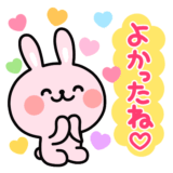 佐倉市不眠症 八千代市不眠症 千葉県佐倉市 京成志津駅不眠症マッサージ 勝田台不眠症マッサージ 京成志津駅不眠対策 京成勝田台駅不眠対策 #不眠対策 #不眠解消 #不眠症克服 #うつ病治療 #不眠症改善 #自律神経失調症治し方 #不眠症 #うつ改善 #無料遠隔ヒーリング #快眠 不眠うつ 不眠しんどい 不眠めまい 不眠不安 不眠体調不良 不眠症グッズ 不眠症克服 不眠症医者 不眠症対策 不眠症改善 不眠症死にたい 不眠症治療 不眠症解消 不眠症辛い 不眠自律神経
