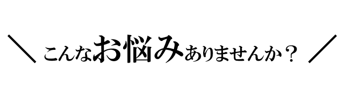 佐倉市不眠症 八千代市不眠症 千葉県佐倉市 京成志津駅不眠症マッサージ 勝田台不眠症マッサージ 京成志津駅不眠対策 京成勝田台駅不眠対策 #不眠対策 #不眠解消 #不眠症克服 #うつ病治療 #不眠症改善 #自律神経失調症治し方 #不眠症 #うつ改善 #無料遠隔ヒーリング #快眠 不眠うつ 不眠しんどい 不眠めまい 不眠不安 不眠体調不良 不眠症グッズ 不眠症克服 不眠症医者 不眠症対策 不眠症改善 不眠症死にたい 不眠症治療 不眠症解消 不眠症辛い 不眠自律神経