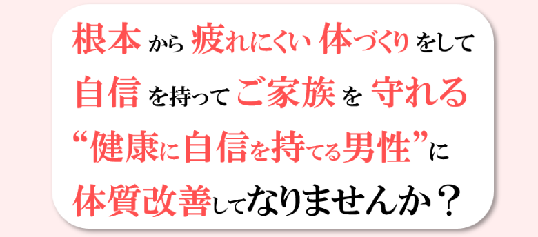 不眠症 佐倉市 不眠症 八千代市 不眠症 志津駅 不眠症 勝田台駅 不眠症 村上駅 不眠症 千葉県佐倉市井野 不眠症 千葉県八千代市上高野 不眠症 千葉県佐倉市　マッサージ 不眠症 千葉県八千代市　マッサージ 不眠症 志津駅　マッサージ 不眠症 勝田台駅　マッサージ 不眠症 村上駅　マッサージ 不眠症 千葉県佐倉市井野　マッサージ 不眠症 千葉県八千代市上高野　マッサージ 不眠症とは 不眠症 原因 不眠症 症状 不眠症 病院 不眠症 改善 不眠症 何科 不眠症 治し方 不眠症の症状 不眠症 診断 不眠症 薬 不眠症 原因 ストレス 不眠症 原因 男性 不眠症 原因 女性 50代 不眠症 原因 女性 60代 不眠症 原因 男性 30代 不眠症 原因 女性 40代 不眠症 原因 男性 50代 不眠症 原因 男性 20代 不眠症 症状 悪化 不眠症 症状 チェック 不眠症 病院 おすすめ 不眠症 病院 勝田台駅 不眠症 病院 志津駅 不眠症 病院 村上駅 不眠症 病院 佐倉市 不眠症 病院 八千代市 不眠症 改善策 不眠症 改善するには 不眠症 改善 期間 不眠症 何科にかかる 不眠症 何科の病院 不眠症 診断書 退職 不眠症 診断書 会社 不眠症 診断書 休職 不眠症 薬 効かない 不眠症 薬飲んでも寝れない 不眠症 薬 副作用 不眠症 薬 やめたい 高齢者 不眠症 対策 不眠症 10年 不眠症 1年以上 不眠症 1時間しか寝れない 不眠症 1時間ごとに起きる 不眠症 2日寝れない 不眠症 20年 不眠症 2時間 不眠症 2時間睡眠 不眠症 24時間 不眠症 2時間しか寝れない 不眠症 3日寝てない 不眠症 3日寝れない 不眠症 3日 不眠症 3時間睡眠 不眠症 3時間 不眠症 4時間 不眠症 4時間睡眠 50代 男性 不眠症 不眠症 病院 800m 以内 不眠症 一睡もできない 不眠症 一生治らない 不眠症 イライラ 不眠症 いつ寝る 不眠症 医者 不眠症 うつ 不眠症 運動 不眠症 うつ病 違い 不眠症 生まれつき 不眠症 起きれない 自律神経失調症　佐倉 自律神経失調症　八千代 自律神経失調症　志津 自律神経失調症　勝田台 自律神経失調症　村上 自律神経失調症 症状 自律神経失調症 薬 自律神経失調症 漢方 自律神経失調症 何科 自律神経失調症とは 自律神経失調症 治し方 自律神経失調症 原因 自律神経失調症 病院 自律神経失調症 診断 自律神経失調症 くすり 自律神経失調症 薬 副作用 自律神経失調症 薬物療法 自律神経失調症 漢方 めまい 自律神経失調症 漢方 治った 自律神経失調症 何科に行けばいい 自律神経失調症 何科を受診する 自律神経失調症 何科にかかればいい 自律神経失調症 何科に行けば 自律神経失調症 治し方 自力 自律神経失調症 治し方 自力 知恵袋 自律神経失調症 治し方 ツボ 自律神経失調症 治し方 漢方 自律神経失調症 治し方 食べ物 自律神経失調症 治し方 薬 自律神経失調症 治し方 期間 自律神経失調症 治し方 すぐ 自律神経失調症 治し方 本 自律神経失調症 原因 ストレス 自律神経失調症 診断書 休職 自律神経失調症 診断書 退職 ストレス 不眠症　勝田台 ストレス 不眠症　志津 ストレス 不眠症　八千代 ストレス 不眠症　佐倉 ストレス 不眠症　村上 ストレス 不眠症 チェック ストレス 不眠症 漢方 ストレス 不眠症 病院 ストレス 不眠症 診断 ストレス 不眠症 薬 ストレス 不眠症 改善 ストレス 不眠症 診断書 ストレス 不眠症 症状 不眠症 仕事 ストレス 不眠症 ストレス 知恵袋 不眠症 ストレス 治し方 不眠症 何科 ストレス 不眠症 吐き気 ストレス 不眠症 原因 ストレス 頭痛 不眠症 ストレス