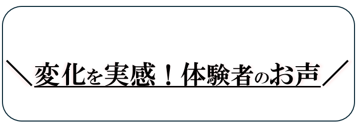 不眠症 佐倉市 不眠症 八千代市 不眠症 志津駅 不眠症 勝田台駅 不眠症 村上駅 不眠症 千葉県佐倉市井野 不眠症 千葉県八千代市上高野 不眠症 千葉県佐倉市　マッサージ 不眠症 千葉県八千代市　マッサージ 不眠症 志津駅　マッサージ 不眠症 勝田台駅　マッサージ 不眠症 村上駅　マッサージ 不眠症 千葉県佐倉市井野　マッサージ 不眠症 千葉県八千代市上高野　マッサージ 不眠症とは 不眠症 原因 不眠症 症状 不眠症 病院 不眠症 改善 不眠症 何科 不眠症 治し方 不眠症の症状 不眠症 診断 不眠症 薬 不眠症 原因 ストレス 不眠症 原因 男性 不眠症 原因 女性 50代 不眠症 原因 女性 60代 不眠症 原因 男性 30代 不眠症 原因 女性 40代 不眠症 原因 男性 50代 不眠症 原因 男性 20代 不眠症 症状 悪化 不眠症 症状 チェック 不眠症 病院 おすすめ 不眠症 病院 勝田台駅 不眠症 病院 志津駅 不眠症 病院 村上駅 不眠症 病院 佐倉市 不眠症 病院 八千代市 不眠症 改善策 不眠症 改善するには 不眠症 改善 期間 不眠症 何科にかかる 不眠症 何科の病院 不眠症 診断書 退職 不眠症 診断書 会社 不眠症 診断書 休職 不眠症 薬 効かない 不眠症 薬飲んでも寝れない 不眠症 薬 副作用 不眠症 薬 やめたい 高齢者 不眠症 対策 不眠症 10年 不眠症 1年以上 不眠症 1時間しか寝れない 不眠症 1時間ごとに起きる 不眠症 2日寝れない 不眠症 20年 不眠症 2時間 不眠症 2時間睡眠 不眠症 24時間 不眠症 2時間しか寝れない 不眠症 3日寝てない 不眠症 3日寝れない 不眠症 3日 不眠症 3時間睡眠 不眠症 3時間 不眠症 4時間 不眠症 4時間睡眠 50代 男性 不眠症 不眠症 病院 800m 以内 不眠症 一睡もできない 不眠症 一生治らない 不眠症 イライラ 不眠症 いつ寝る 不眠症 医者 不眠症 うつ 不眠症 運動 不眠症 うつ病 違い 不眠症 生まれつき 不眠症 起きれない 自律神経失調症　佐倉 自律神経失調症　八千代 自律神経失調症　志津 自律神経失調症　勝田台 自律神経失調症　村上 自律神経失調症 症状 自律神経失調症 薬 自律神経失調症 漢方 自律神経失調症 何科 自律神経失調症とは 自律神経失調症 治し方 自律神経失調症 原因 自律神経失調症 病院 自律神経失調症 診断 自律神経失調症 くすり 自律神経失調症 薬 副作用 自律神経失調症 薬物療法 自律神経失調症 漢方 めまい 自律神経失調症 漢方 治った 自律神経失調症 何科に行けばいい 自律神経失調症 何科を受診する 自律神経失調症 何科にかかればいい 自律神経失調症 何科に行けば 自律神経失調症 治し方 自力 自律神経失調症 治し方 自力 知恵袋 自律神経失調症 治し方 ツボ 自律神経失調症 治し方 漢方 自律神経失調症 治し方 食べ物 自律神経失調症 治し方 薬 自律神経失調症 治し方 期間 自律神経失調症 治し方 すぐ 自律神経失調症 治し方 本 自律神経失調症 原因 ストレス 自律神経失調症 診断書 休職 自律神経失調症 診断書 退職 ストレス 不眠症　勝田台 ストレス 不眠症　志津 ストレス 不眠症　八千代 ストレス 不眠症　佐倉 ストレス 不眠症　村上 ストレス 不眠症 チェック ストレス 不眠症 漢方 ストレス 不眠症 病院 ストレス 不眠症 診断 ストレス 不眠症 薬 ストレス 不眠症 改善 ストレス 不眠症 診断書 ストレス 不眠症 症状 不眠症 仕事 ストレス 不眠症 ストレス 知恵袋 不眠症 ストレス 治し方 不眠症 何科 ストレス 不眠症 吐き気 ストレス 不眠症 原因 ストレス 頭痛 不眠症 ストレス