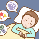 「いつまで睡眠薬を飲み続けるの？」40代からの脱・睡眠薬！依存の危険性と安全な減薬・断薬への道